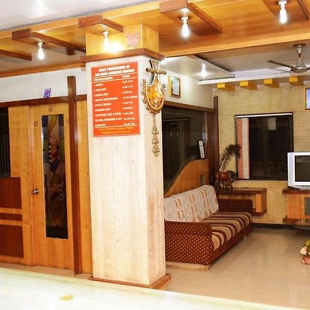 Hotel Sai Varsha Ширди Экстерьер фото